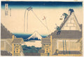 Mitsui Shop at Surugachō in Edo (Edo Surugachō Mitsui mise ryaku zu), from the series Thirty-six Views of Mount Fuji (Fugaku sanjūrokkei) by Katsushika Hokusai