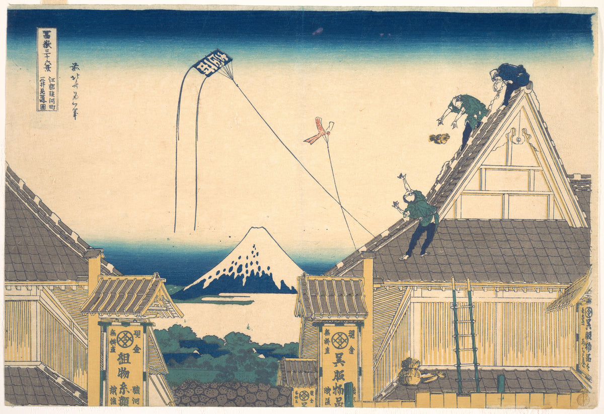 Mitsui Shop at Surugachō in Edo (Edo Surugachō Mitsui mise ryaku zu), from the series Thirty-six Views of Mount Fuji (Fugaku sanjūrokkei) by Katsushika Hokusai
