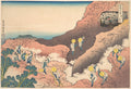 Groups of Mountain Climbers (Shojin tozan), from the series Thirty-six Views of Mount Fuji (Fugaku sanjūrokkei) by Katsushika Hokusai