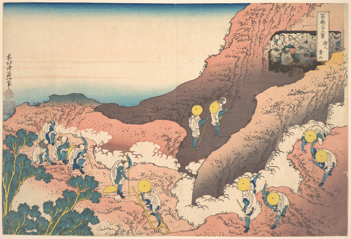 Groups of Mountain Climbers (Shojin tozan), from the series Thirty-six Views of Mount Fuji (Fugaku sanjūrokkei) by Katsushika Hokusai