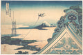 Honganji at Asakusa in Edo (Tōto Asakusa Honganji), from the series Thirty-six Views of Mount Fuji (Fugaku sanjūrokkei) by Katsushika Hokusai