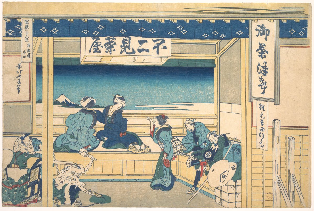 Yoshida on the Tōkaidō (Tōkaidō Yoshida), from the series Thirty-six Views of Mount Fuji (Fugaku sanjūrokkei) by Katsushika Hokusai