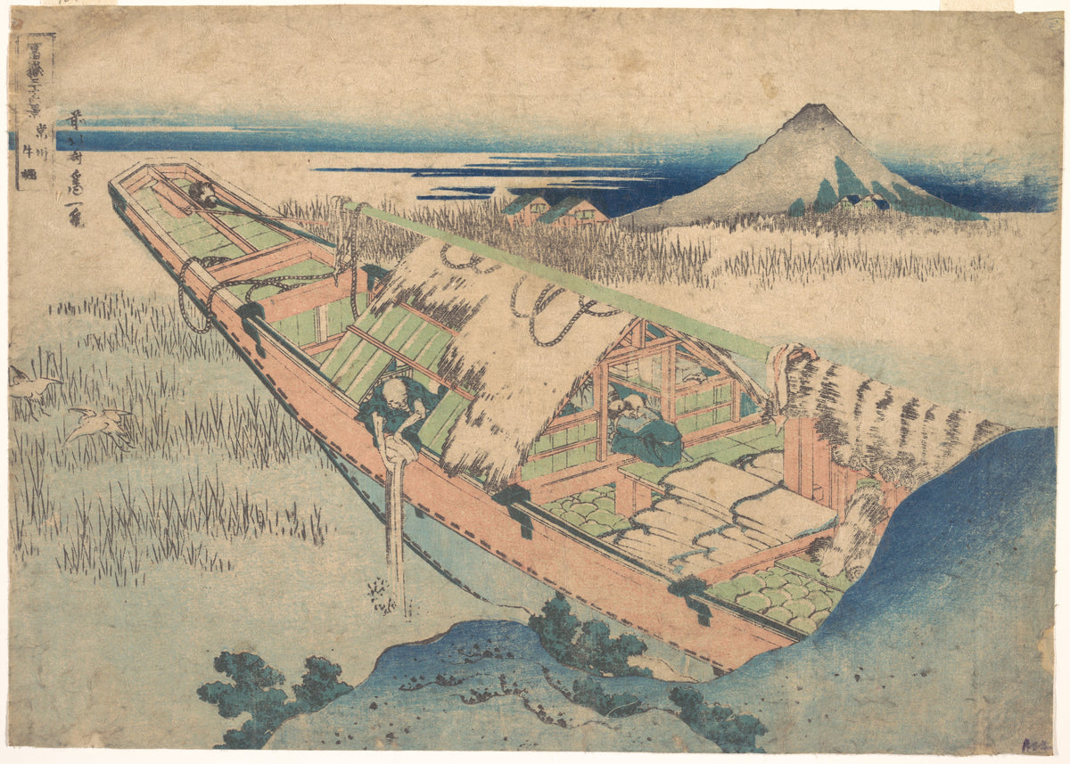 Ushibori in Hitachi Province (Jōshū Ushibori), from the series Thirty-six Views of Mount Fuji (Fugaku sanjūrokkei) by Katsushika Hokusai