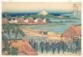 Fuji Seen in the Distance from Senju Pleasure Quarter (Senju kagai yori chōbō no Fuji), from the series Thirty-six Views of Mount Fuji (Fugaku sanjūrokkei) by Katsushika Hokusai