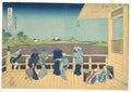 Sazai Hall at the Temple of the Five Hundred Arhats (Gohyaku Rakanji Sazaidō), from the series Thirty-six Views of Mount Fuji (Fugaku sanjūrokkei) by Katsushika Hokusai