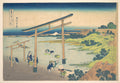 Noboto Bay (Noboto no ura), from the series Thirty-six Views of Mount Fuji (Fugaku sanjūrokkei) by Katsushika Hokusai