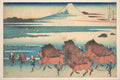 The New Fields at Ōno in Suruga Province (Sunshū Ōno shinden), from the series Thirty-six Views of Mount Fuji (Fugaku sanjūrokkei) by Katsushika Hokusai