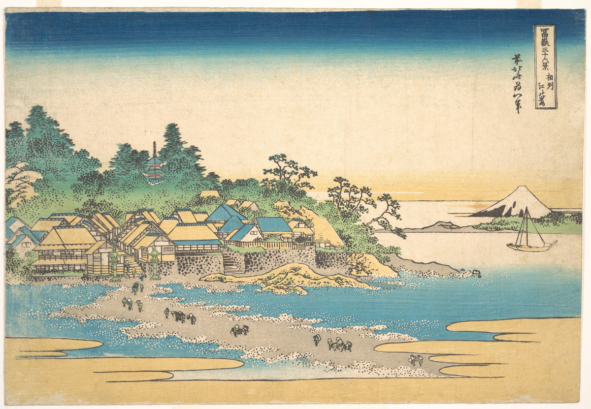 Enoshima in Sagami Province (Sōshū Enoshima), from the series Thirty-six Views of Mount Fuji (Fugaku sanjūrokkei) by Katsushika Hokusai