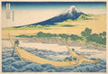 Tago Bay near Ejiri on the Tōkaidō (Tōkaidō Ejiri Tago no ura ryaku zu), from the series Thirty-six Views of Mount Fuji (Fugaku sanjūrokkei) by Katsushika Hokusai
