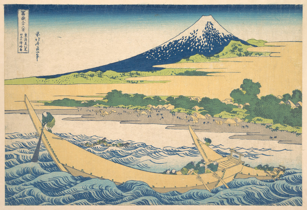 Tago Bay near Ejiri on the Tōkaidō (Tōkaidō Ejiri Tago no ura ryaku zu), from the series Thirty-six Views of Mount Fuji (Fugaku sanjūrokkei) by Katsushika Hokusai