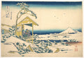 Morning after the Snow at Koishikawa in Edo (Koishikawa yuki no ashita), from the series Thirty-six Views of Mount Fuji (Fugaku sanjūrokkei) by Katsushika Hokusai