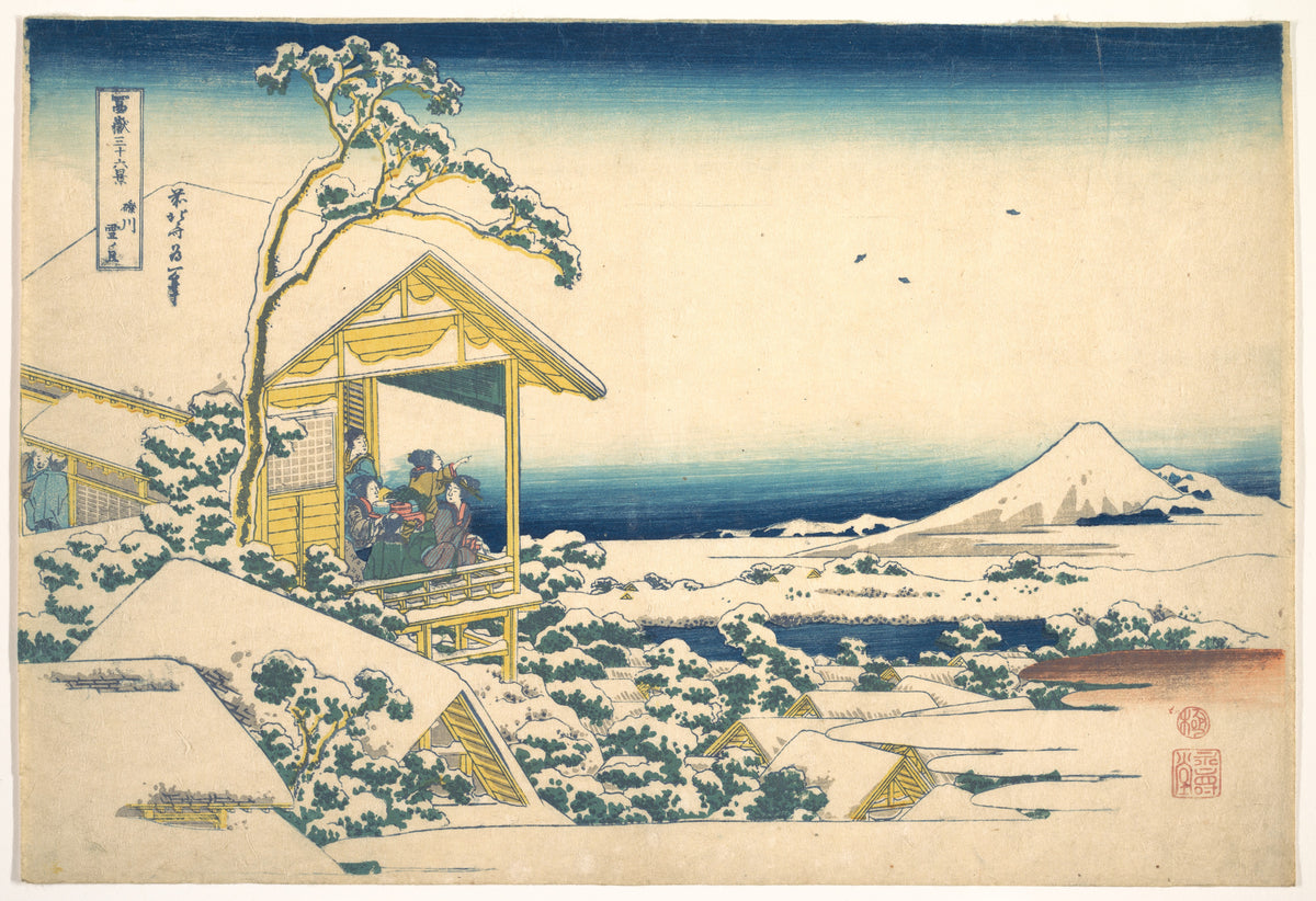 Morning after the Snow at Koishikawa in Edo (Koishikawa yuki no ashita), from the series Thirty-six Views of Mount Fuji (Fugaku sanjūrokkei) by Katsushika Hokusai