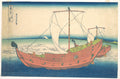 At Sea off Kazusa (Kazusa no kairo), from the series Thirty-six Views of Mount Fuji (Fugaku sanjūrokkei) by Katsushika Hokusai