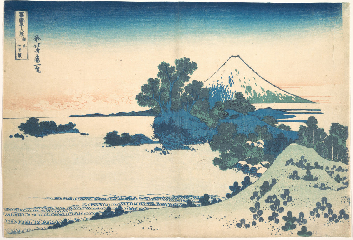 Shichirigahama in Sagami Province (Sōshū Shichirigahama), from the series Thirty-six Views of Mount Fuji (Fugaku sanjūrokkei) by Katsushika Hokusai