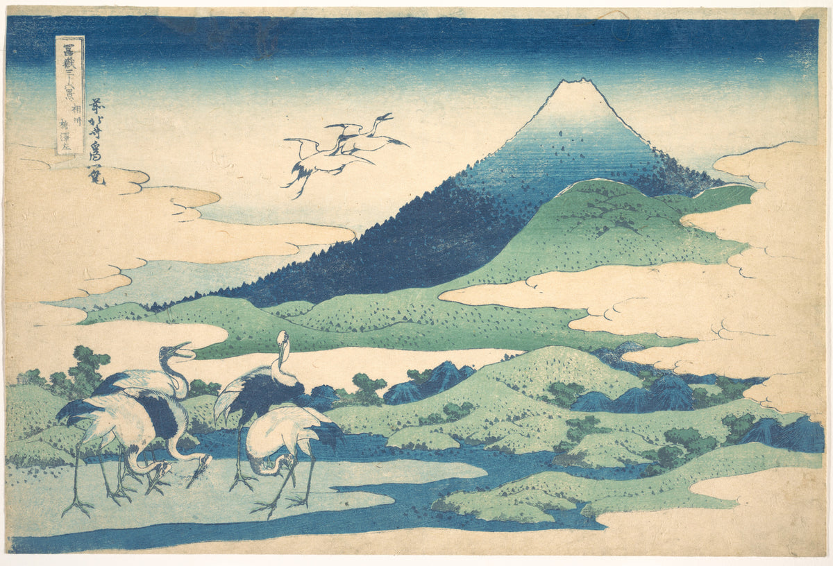 Umezawa Manor in Sagami Province (Sōshū Umezawa zai),  from the series Thirty-six Views of Mount Fuji (Fugaku sanjūrokkei) by Katsushika Hokusai