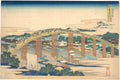 Yahagi Bridge at Okazaki on the Tōkaidō (Tōkaidō Okazaki Yahagi no hashi), from the series Remarkable Views of Bridges in Various Provinces (Shokoku meikyō kiran) by Katsushika Hokusai