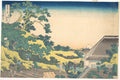 Surugadai in Edo (Tōto Sundai), from the series Thirty-six Views of Mount Fuji (Fugaku sanjūrokkei) by Katsushika Hokusai