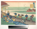 Poem by Dainagon Tsunenobu (Minamoto no Tsunenobu, Katsura no Dainagon), from the series One Hundred Poems Explained by the Nurse (Hyakunin isshu uba ga etoki) by Katsushika Hokusai