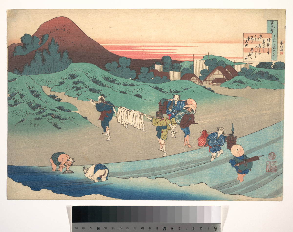 Poem by Jitō Tenno (Empress Jitō), from the series One Hundred Poems Explained by the Nurse (Hyakunin isshu uba ga etoki) by Katsushika Hokusai