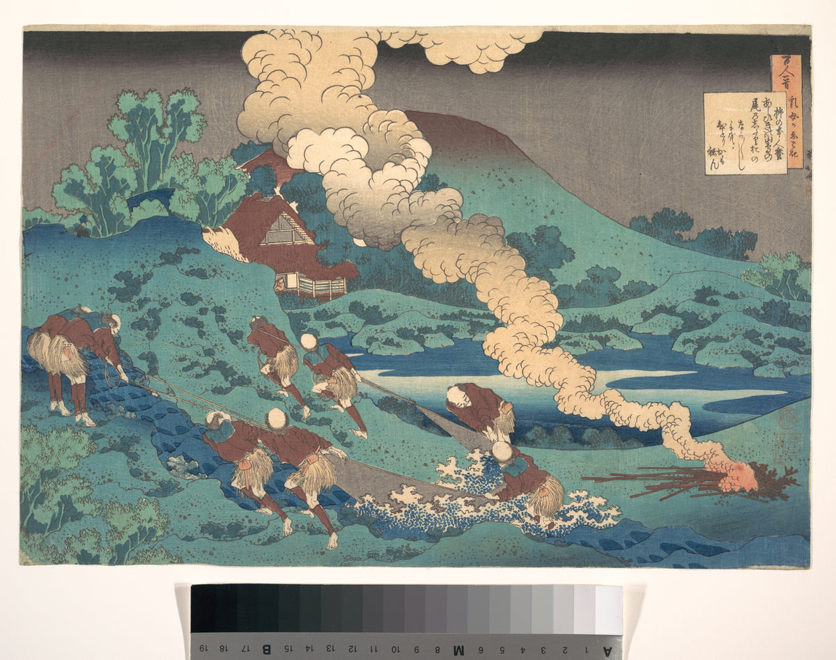 Poem by Kakinomoto Hitomaro, from the series One Hundred Poems Explained by the Nurse (Hyakunin isshu uba ga etoki) by Katsushika Hokusai