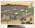 Poem by Fujiwara no Michinobu Ason, from the series One Hundred Poems Explained by the Nurse (Hyakunin isshu uba ga etoki) by Katsushika Hokusai