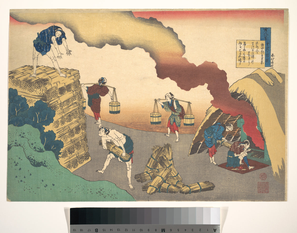 Poem by Gon-Chūnagon Sadaie, from the series One Hundred Poems Explained by the Nurse (Hyakunin isshu uba ga etoki) by Katsushika Hokusai