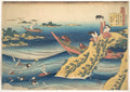 Poem by Sangi no Takamura (Ono no Takamura), from the series One Hundred Poems Explained by the Nurse (Hyakunin isshu uba ga etoki) by Katsushika Hokusai