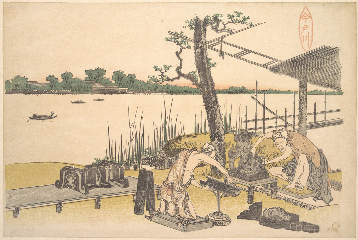 Imadogawa by Katsushika Hokusai