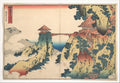The Hanging-cloud Bridge at Mount Gyōdō near Ashikaga (Ashikaga Gyōdōzan kumo no kakehashi), from the series Remarkable Views of Bridges in Various Provinces (Shokoku meikyō kiran) by Katsushika Hokusai