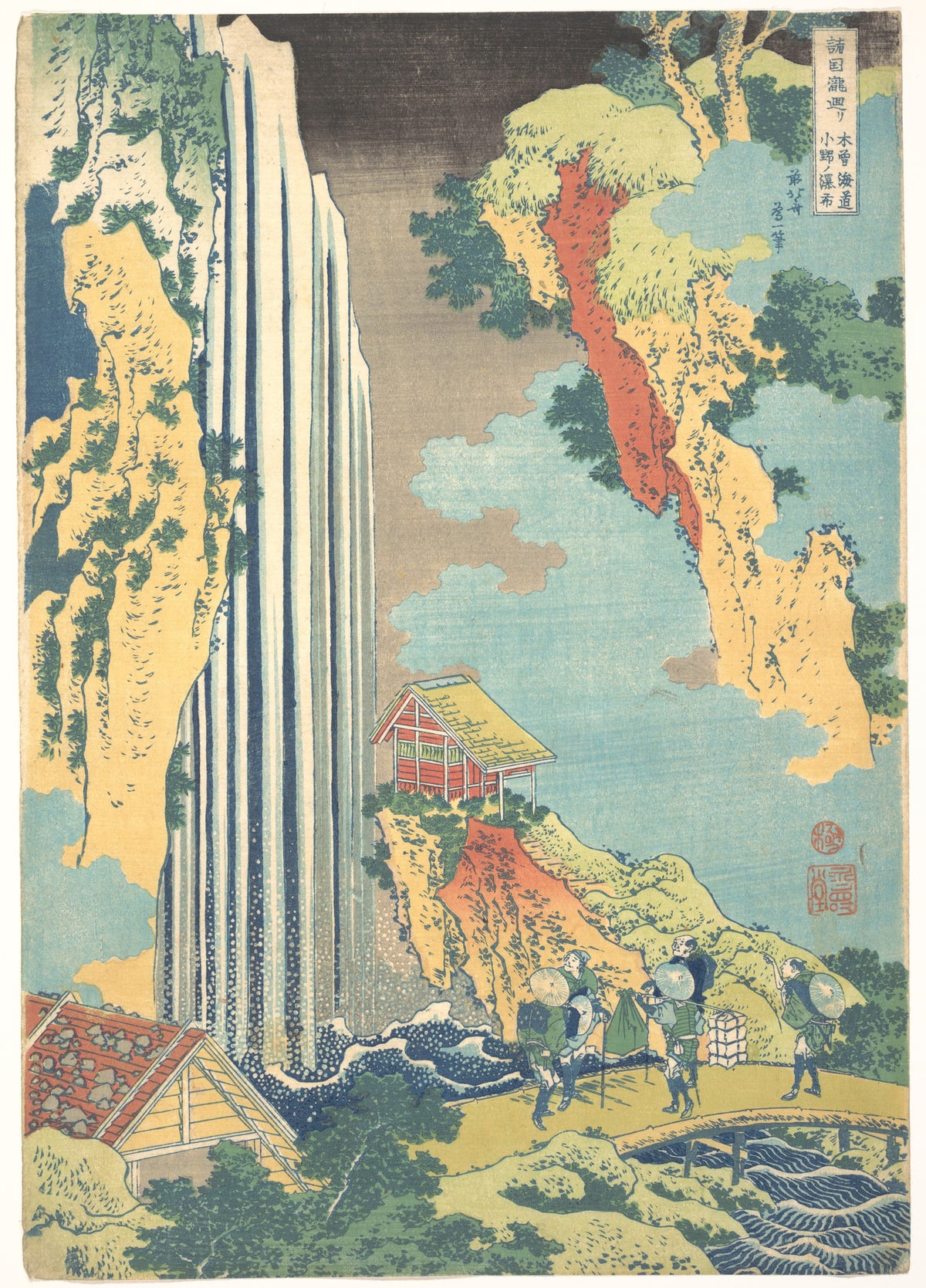 Ono Waterfall on the Kisokaidō (Kisokaidō Ono no bakufu), from the series A Tour of Waterfalls in Various Provinces (Shokoku taki meguri) by Katsushika Hokusai