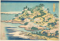 Tenpōzan at the Mouth of the Aji River in Settsu Province (Sesshū Ajikawaguchi Tenpōzan), from the series Remarkable Views of Bridges in Various Provinces (Shokoku meikyō kiran) by Katsushika Hokusai