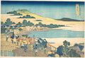 Fukui Bridge in Echizen Province (Echizen Fukui no hashi), from the series Remarkable Views of Bridges in Various Provinces (Shokoku meikyō kiran) by Katsushika Hokusai