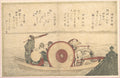 A Ferry boat Crossing the Bay by Katsushika Hokusai