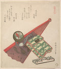 Horse Pattern (Koma shōbu), from the series Horses by Katsushika Hokusai