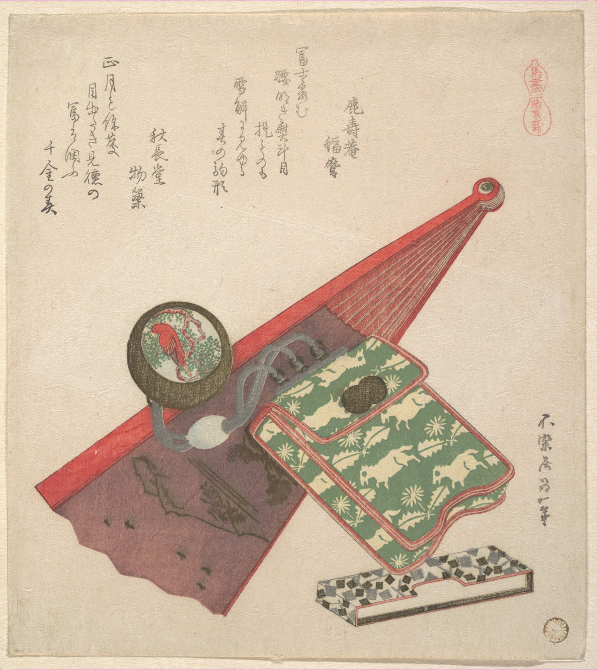 Horse Pattern (Koma shōbu), from the series Horses by Katsushika Hokusai