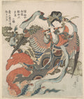 Mystical Bird (Karyōbinga) by Katsushika Hokusai