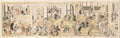 New Year's Day at the Ōgiya Brothel, Yoshiwara by Katsushika Hokusai