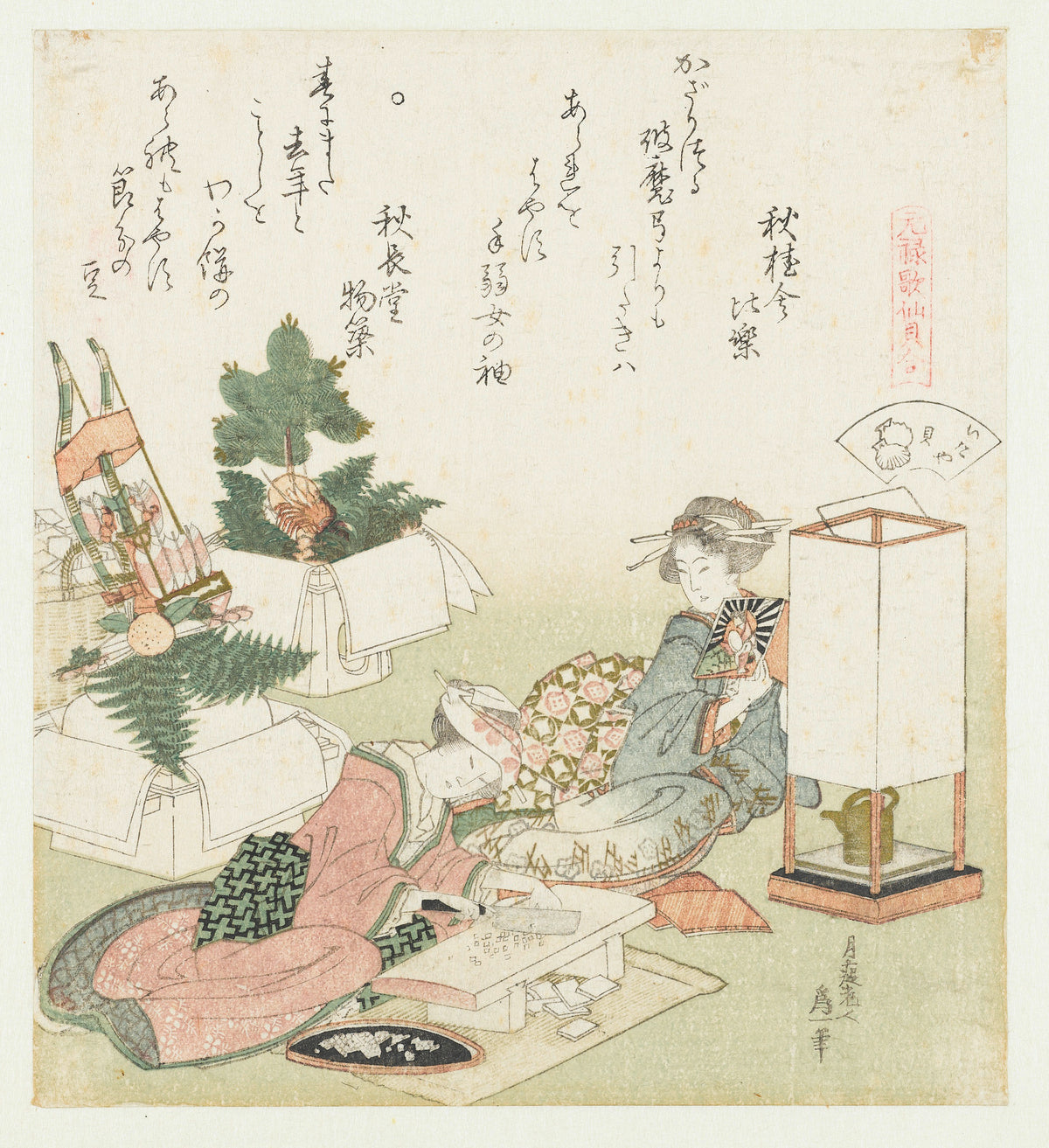 Chopping Rice Cakes, illustration for The Board-Roof Shell (Itayagai), from the series "A Matching Game with Genroku-period Poem Shells (Genroku kasen kai awase)" by Katsushika Hokusai