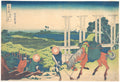 Senju Musashi Province (Bushu Senju), from the series "Thirty-six Views of Mount Fuji (Fugaku sanjurokkei)" by Katsushika Hokusai