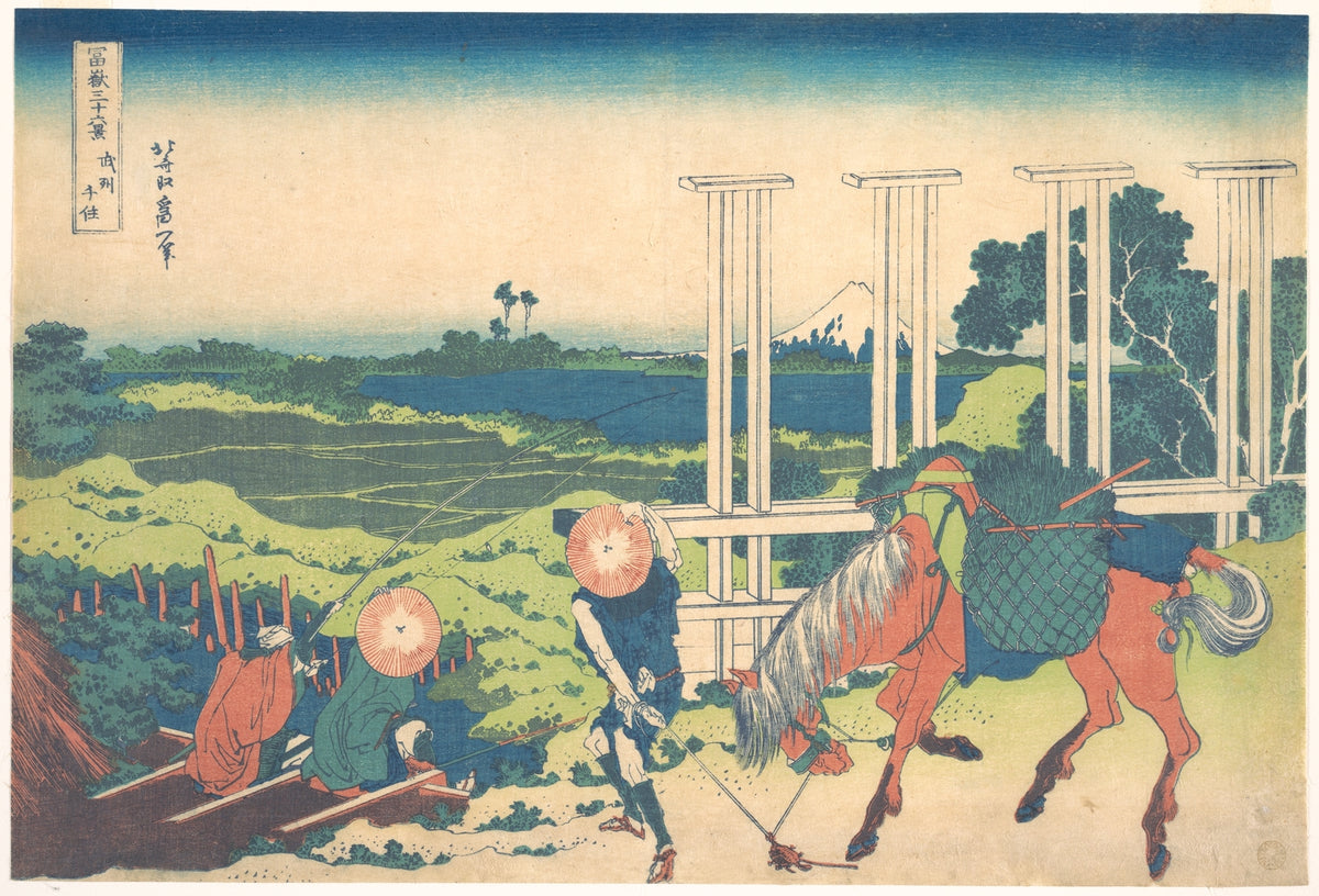 Senju Musashi Province (Bushu Senju), from the series "Thirty-six Views of Mount Fuji (Fugaku sanjurokkei)" by Katsushika Hokusai