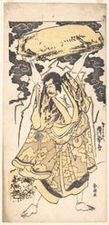 Ichikawa Danjuro VI by Katsushika Hokusai