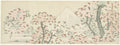 Mount Fuji with Cherry Trees in Bloom by Katsushika Hokusai