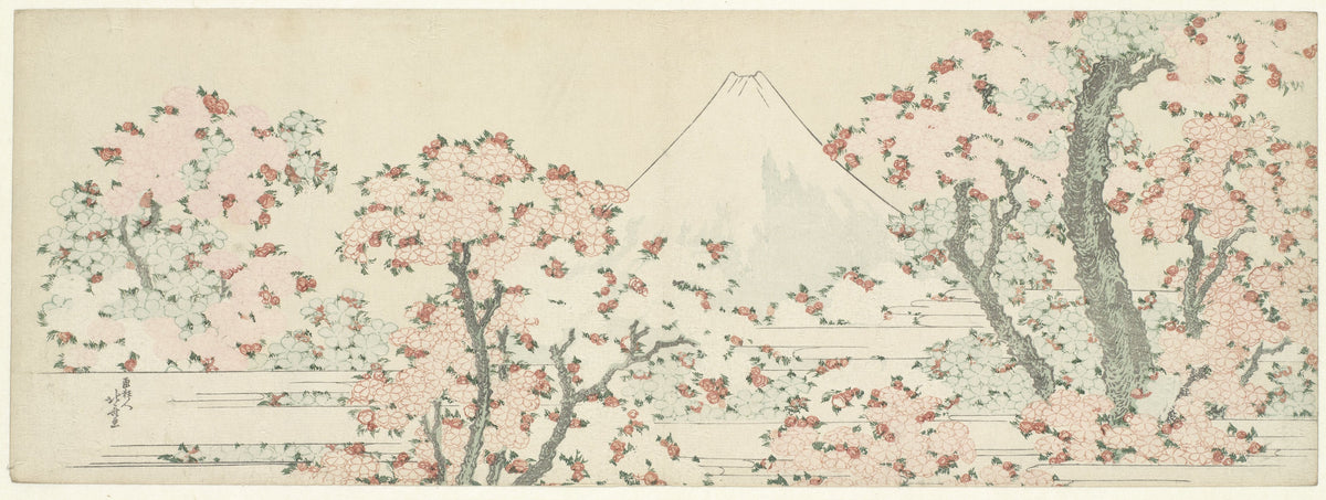 Mount Fuji with Cherry Trees in Bloom by Katsushika Hokusai