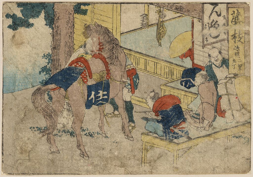 Fujieda, from the series "Fifty-three Stations of the Tōkaidō" by Katsushika Hokusai