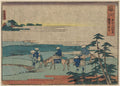 Fujikawa, from the series "Fifty-three Stations of the Tōkaidō" by Katsushika Hokusai