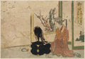 Goyu, from the series "Fifty-three Stations of the Tōkaidō" by Katsushika Hokusai