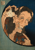 The Laughing Demoness (Warai Hannya), from the series "One Hundred Ghost Tales (Hyaku monogatari)" by Katsushika Hokusai