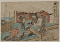 Kakegawa, from the series "Fifty-three Stations of the Tōkaidō" by Katsushika Hokusai