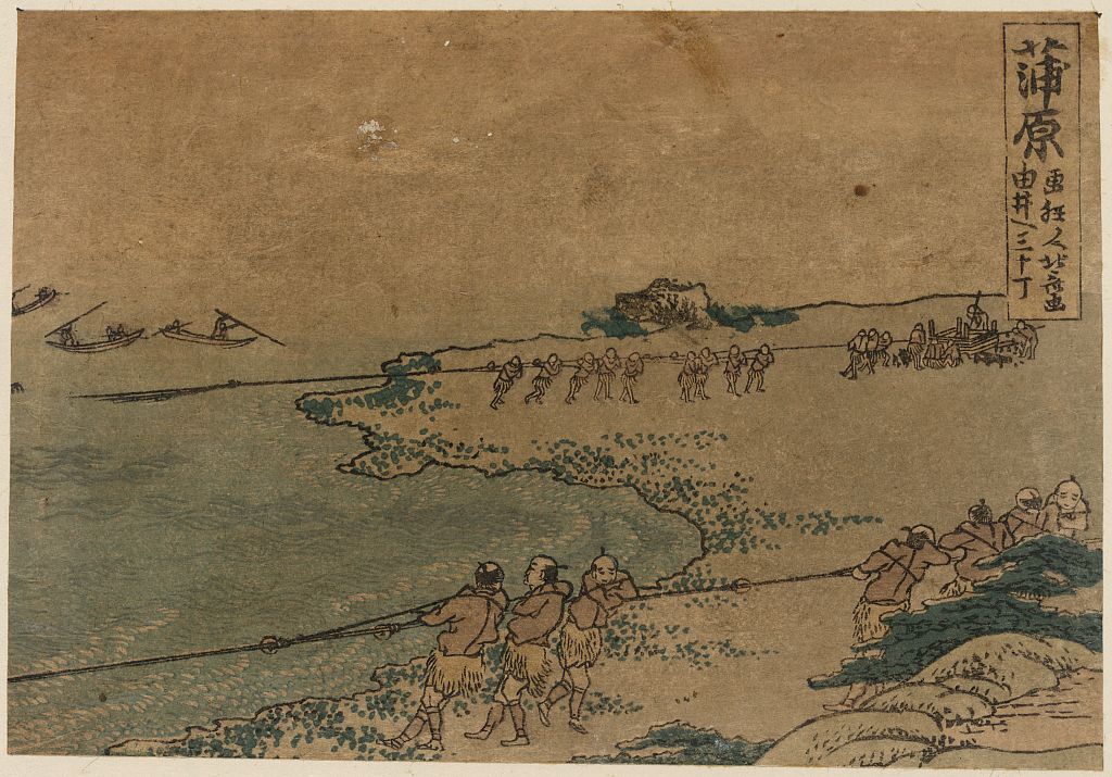 Kanbara, from the series "Fifty-three Stations of the Tōkaidō" by Katsushika Hokusai