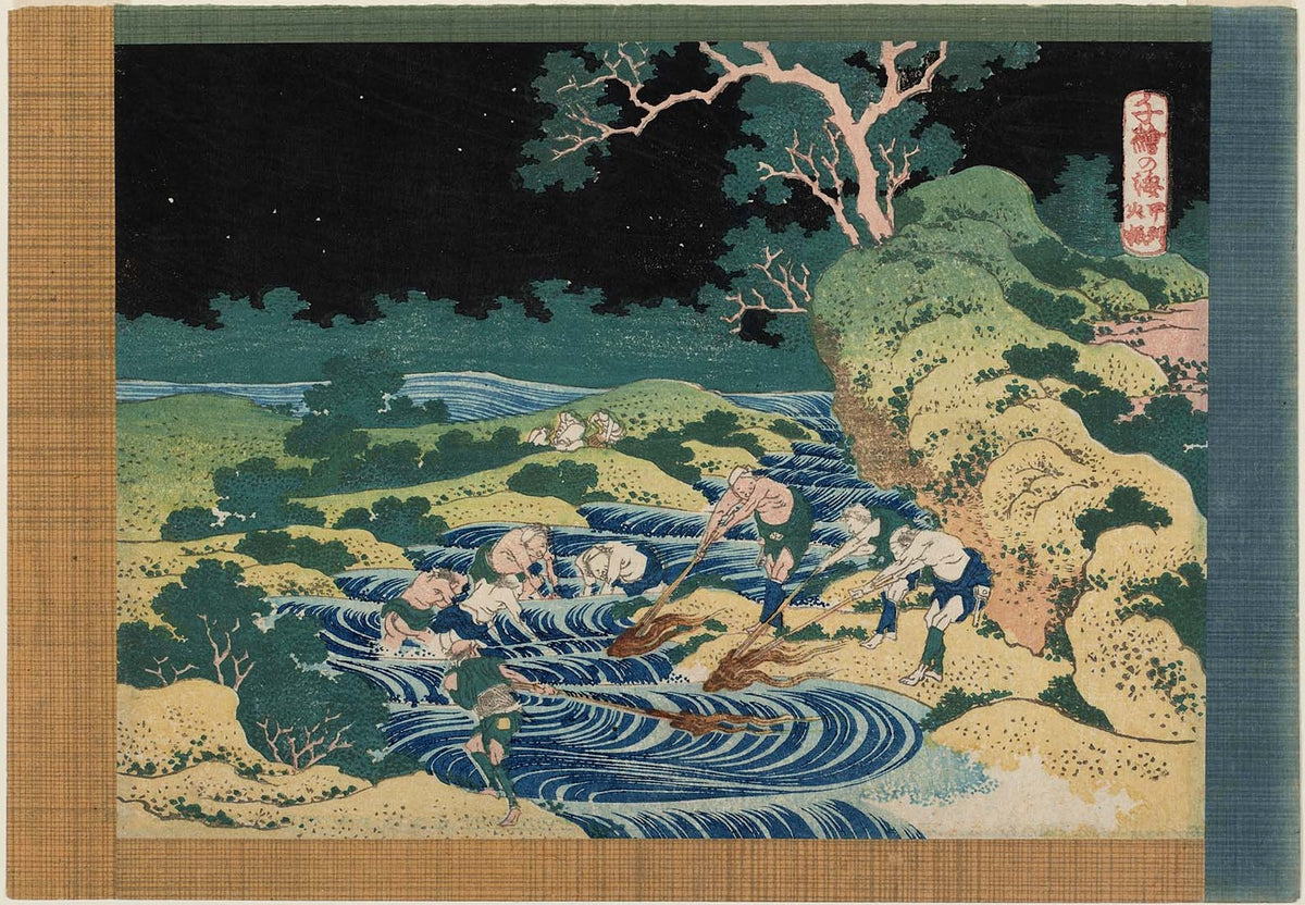 Fishing by Torch in Kai Province (Koshu hiburi) from the series "One Thousand Pictures of the Ocean (Chie no umi)" by Katsushika Hokusai